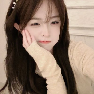 生生相息